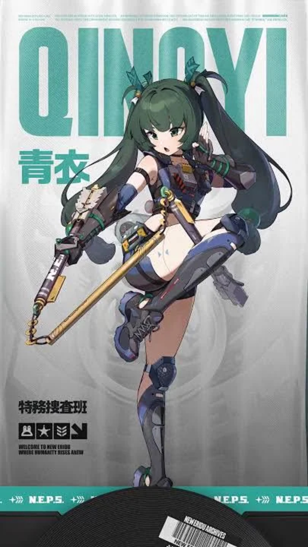 LittleMissBlueberry – Qingyi – ZZZ
