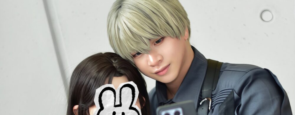 Shiro