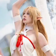 hylishia