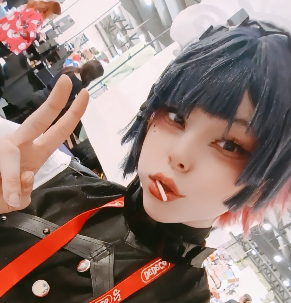Minyukwoo